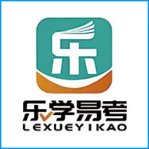 宜昌市|乐学易考