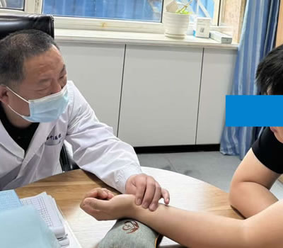 宜昌市|长春中医王兆国 别让难言困扰，偷走你的幸福！